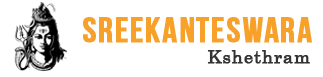 Sree Kanteswara Matrimony